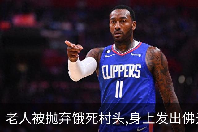 老人被抛弃饿死村头,身上发出佛光,老和尚路过失声痛哭：我来晚了